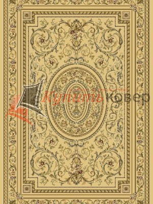 Ковер BELUCHI 88400 2727 Ковер BELUCHI 88400 2727