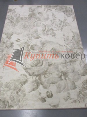 Ragole Nubian 64349 6575 Ragole Nubian 64349 6575