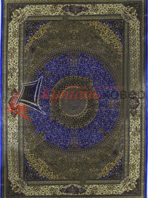 Ковер QUM 01204B — BLUE Ковер QUM 01204B — BLUE