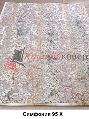 Ковер гобелен Симфония 95 X Ковер гобелен Симфония 95 X