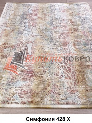 Ковер гобелен Симфония 428X Ковер гобелен Симфония 428X