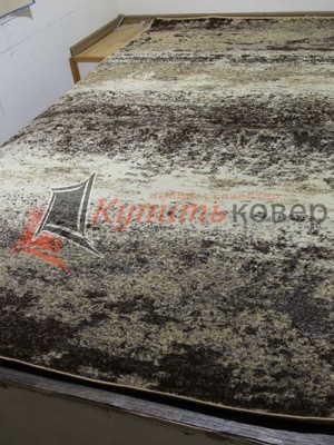 SUNRISE D450 GRAY-BEIGE SUNRISE D450 GRAY-BEIGE