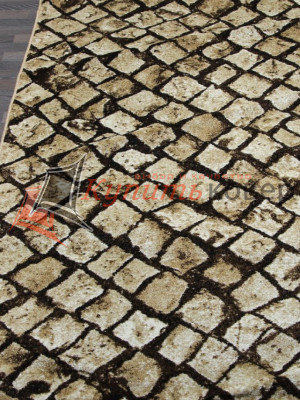 SUNRISE D455 BEIGE