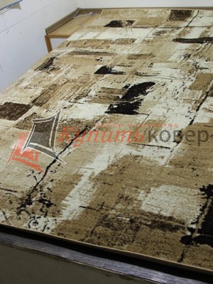 SUNRISE D457 BEIGE SUNRISE D457 BEIGE