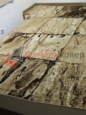 SUNRISE D462 BEIGE