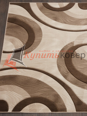 MEGA CARVING 4783 BEIGE