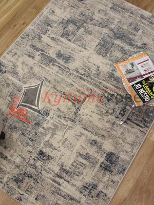 Ковер на пол CANYON 52013 — 5252 Ковер на пол CANYON 52013 — 5252