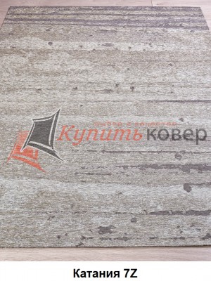 Ковер на пол Катания 7 Z Ковер на пол Катания 7 Z