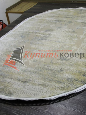 ����� �� ��� AMASYA 9010B � BLUE / CREAM OVAL