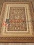 AGNELLA Standard Aralia beige AGNELLA Standard Aralia beige