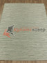 Ragolle Brighton 98422 400896 Ragolle Brighton 98422 400896