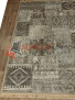 ����� Palazzo 14741H5323