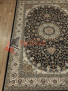 Ковер Hermitage 14067 3161 Ковер Hermitage 14067 3161