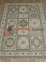 Ковер Hermitage 14651 5363 Ковер Hermitage 14651 5363