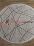 SARDES TRUVA 08425G GREY GREY круг SARDES TRUVA 08425G GREY GREY круг