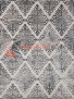 Ковер GENOVA 38294-652590 Ковер GENOVA 38294-652590