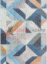 Ковер Soft HALLEBY grey Ковер Soft HALLEBY grey