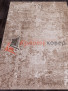 ����� ARMINA 03708A � BROWN / BROWN