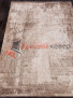 КОВЕР ARMINA 03711A — BROWN / BROWN КОВЕР ARMINA 03711A — BROWN / BROWN