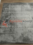 КОВЕР ARMINA 03756A — GREY / GREY КОВЕР ARMINA 03756A — GREY / GREY