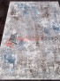 КОВЕР ARMINA 03853A — BLUE / BLUE КОВЕР ARMINA 03853A — BLUE / BLUE