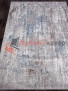 КОВЕР ARMINA 03856A — BLUE / BLUE КОВЕР ARMINA 03856A — BLUE / BLUE