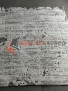 Ковер на пол YUTA 0T337RG — GREY / GREY Ковер на пол YUTA 0T337RG — GREY / GREY