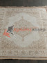 Ковер на пол ALFANI 0T248RG — VIZON / VIZON Ковер на пол ALFANI 0T248RG — VIZON / VIZON