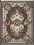 Ковер на пол ROXY D704 — BROWN Ковер на пол ROXY D704 — BROWN