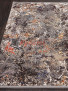 Ковер на пол QUARES 31604 — 110 MULTI Ковер на пол QUARES 31604 — 110 MULTI