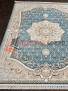 ����� FARSI 1200 237 � LIGHT BLUE