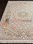 ����� FARSI 1200 237 � GRAY