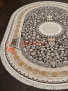 ����� FARSI 1200 G142 � DARK GRAY � ����