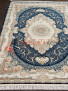 ����� FARSI 1500 144 � DARK BLUE