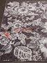 ����� LATIFA 23009 � 3737