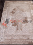 КОВЕР ARMINA 03704A — BROWN / BROWN КОВЕР ARMINA 03704A — BROWN / BROWN