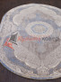 КОВЕР ARMINA 03880A — BLUE / BLUE — Овал КОВЕР ARMINA 03880A — BLUE / BLUE — Овал