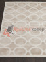 ����� �� ��� SIERRA D713 � BEIGE-CREAM