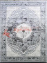 Ковер Rimma Lux 36868J STAN L.GREY / GREY Ковер Rimma Lux 36868J STAN L.GREY / GREY