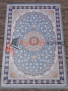 ����� FARSI 1200  G253 � Pale-Blue