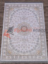 ����� FARSI 1200  G253 � DIAMOND