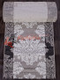 Ковровая дорожка Silver d 213 gray Ковровая дорожка Silver d 213 gray