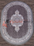 Ковер FARSI 1200 G252 — DARK GRAY — Овал Ковер FARSI 1200 G252 — DARK GRAY — Овал