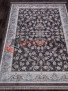 ����� FARSI 1200 G256 � DARK GRAY