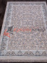����� FARSI 1200 G256 � LIGHT GRAY