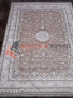 Ковер FARSI 1200 G254 — GRAY Ковер FARSI 1200 G254 — GRAY