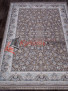 ����� FARSI 1200 G256 � GRAY