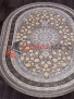 ����� FARSI 1200 G258 � GRAY � ����