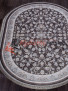 ����� FARSI 1200 G256 � DARK GRAY � ����
