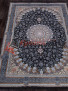 ����� MUSKAT 1200 9011 � 000